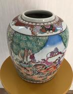 Grote antieke Chinese gemberpot, Ophalen