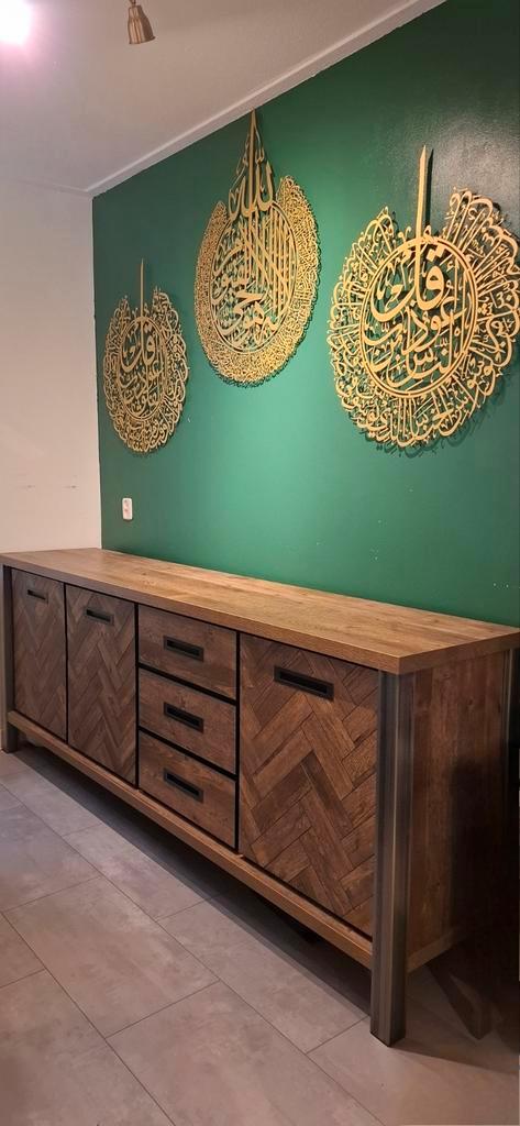 Stijlvol houten dressoir met vissengraat motief Zitmaxx, Huis en Inrichting, Kasten | Dressoirs, Nieuw, 150 tot 200 cm, 25 tot 50 cm