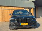 BMW X5 Xdrive45e 394pk Aut 2021 Top staat, Auto's, BMW, Automaat, 2000 kg, Zwart, Vierwielaandrijving