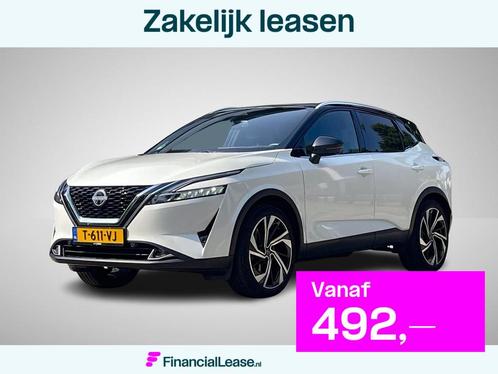 Nissan Qashqai 1.3 MHEV Xtronic Tekna Plus | Trekhaak | Pano, Auto's, Nissan, Bedrijf, Lease, Financial lease, Qashqai, 360° camera