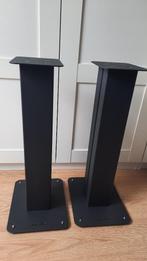 Speaker stands, Audio, Tv en Foto, Luidsprekers, Overige typen, Bowers & Wilkins (B&W), Zo goed als nieuw, 60 tot 120 watt