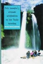 Peter Hoogenboom: Hete loempia's, vreemde weeshuizen. Hardc., Ophalen of Verzenden, Zo goed als nieuw, Peter Hoogenboom, Fictie