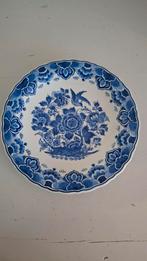 De Porceleyne fles, Antiek en Kunst, Ophalen