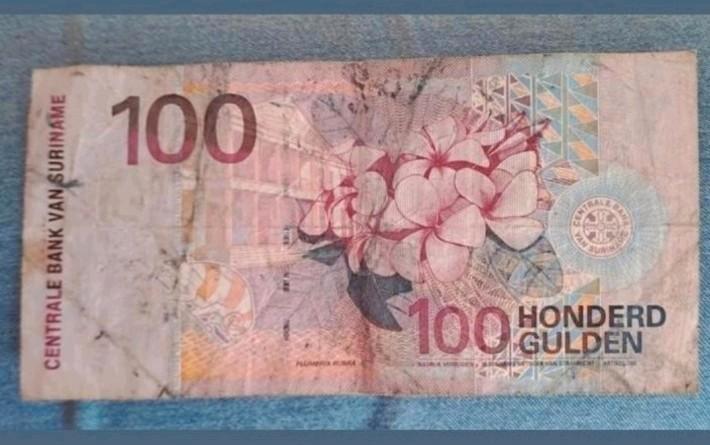 Suriname 100 gulden biljet, Postzegels en Munten, Bankbiljetten | Europa | Niet-Eurobiljetten, Los biljet, Overige landen, Ophalen of Verzenden
