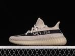 Yeezy 350 v2 verschillende kleuren en maten 36-45, Overige kleuren, Verzenden, Nieuw, Sneakers of Gympen