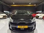 Kia RIO 1.0 TGDI ExecutiveLine Cruise | Lane assist | Camera, Auto's, Kia, 450 kg, Gebruikt, Euro 6, Met garantie (alle)