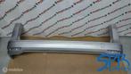 Achterbumper CADDY 5 V 2K7 CARGO LA7W 2K7807421A KORT NIEUW, Volkswagen, Nieuw, Ophalen of Verzenden, Achter