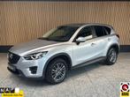 Mazda CX-5 2.0 SkyActiv-G 165 TS+ 2WD Trekhaak | Camera | Bo, Auto's, 1998 cc, 4 cilinders, 700 kg, Bedrijf