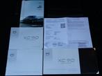Volvo XC90 2.0 T8 Twin Engine AWD Inscription - PILOT ASSIST, Te koop, Geïmporteerd, 320 pk, Gebruikt