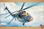 ROWASP | Academy 1/35 UH-60M Black Hawk, Overige merken, Academy, Helikopter, Nieuw