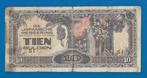 Nederlands-Indië Bankbiljet Tien Gulden - 1942, Postzegels en Munten, Bankbiljetten | Nederland, Verzenden, 10 gulden, Los biljet
