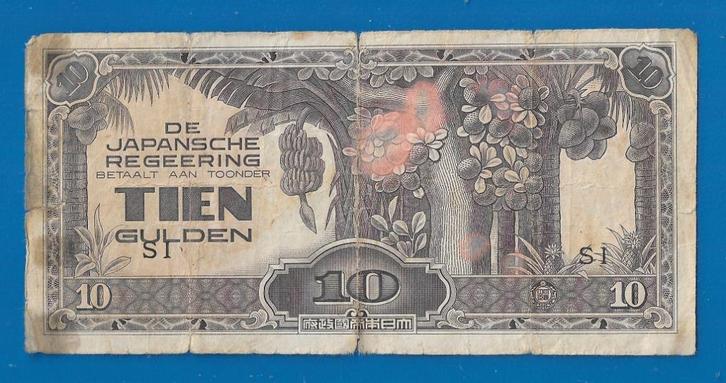 Nederlands-Indië Bankbiljet Tien Gulden - 1942, Postzegels en Munten, Bankbiljetten | Nederland, Los biljet, 10 gulden, Verzenden