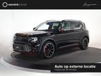 smart #5 Brabus 100 kWh | Leverbaar Maart 2026 | 646 PK! | D, Auto's, Smart, Automaat, 2378 kg, 540 km, Zwart