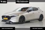 Mazda 3 2.0 e-SAG Homura Aero-pack Remus, Auto's, Mazda, Voorwielaandrijving, 1998 cc, Stof, Gebruikt