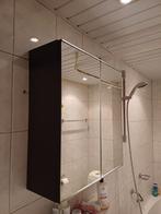 Gratis af te halen spiegelkast, Huis en Inrichting, Badkamer | Badkamermeubels, Minder dan 25 cm, Minder dan 100 cm, Gebruikt