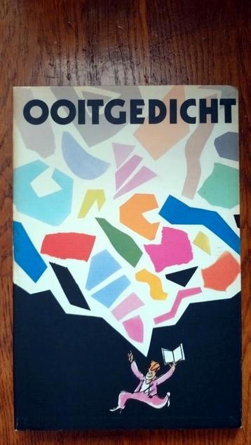 Ooitgedicht beschikbaar voor biedingen