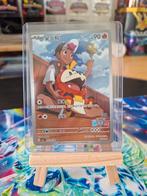 Fuecoco full art gem pack, Ophalen of Verzenden, Zo goed als nieuw
