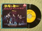 The Rolling Stones 7" Vinyl Single: ‘Tell me’ (Japan) ¥400, Cd's en Dvd's, Vinyl Singles, 7 inch, Single, Ophalen of Verzenden