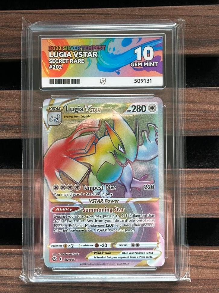 Pokémon Lugia Vstar #202 2022 ACE 10, Hobby en Vrije tijd, Verzamelkaartspellen | Pokémon, Nieuw, Losse kaart, Ophalen of Verzenden