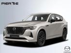 Mazda CX-60 2.5 e-SkyActiv PHEV Homura Plus *UPGRADE NAAR CX, Auto's, Mazda, Automaat, 4 cilinders, 959 kg, Beige