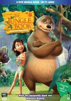 DVD: The Jungle Book (nieuw), Alle leeftijden, Ophalen of Verzenden, Film, Avontuur