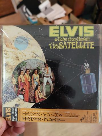 Elvis - Aloha from Hawaii - Japanse CD - Nieuw! beschikbaar voor biedingen