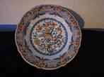Groot Makkum wandbord, Antiek en Kunst, Antiek | Wandborden en Tegels, Ophalen of Verzenden