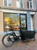 urban arrow electric bike, Gebruikt, Elektrisch, 2 kinderen, Ophalen