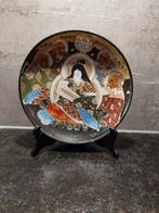 Te koop antiek Satsuma bord incl houder., Antiek en Kunst, Ophalen of Verzenden