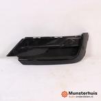 Grille origineel Volkswagen Tiguan II  5NA853666D041, Auto-onderdelen, Carrosserie en Plaatwerk, Volkswagen, Nieuw, Ophalen of Verzenden