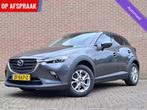 Mazda CX-3 2.0 SkyActiv-G 120 SkyLease GT/AUTOMAAT, Auto's, 1998 cc, Gebruikt, Euro 6, 4 cilinders