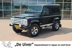 Land Rover Defender 2.4 TD 90 SW SVX 60th Anniversary „De, Keurmerk '100% Onderhouden', Stof, Gebruikt, 4 cilinders