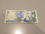 Roemenie, 10000 lei 1999 (B2), Ophalen of Verzenden, Overige landen