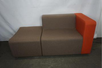 Ahrend loungescape loungestoel wachtkamerbank lounge set beschikbaar voor biedingen