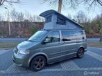 Volkswagen Multivan TDI 128 KW AUT Slaaphefdak 4pers. Luifel, Volkswagen, Bedrijf, Diesel, Volkswagen