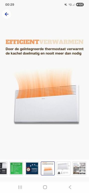 qlima beschikbaar voor biedingen