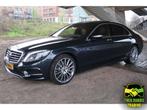 Mercedes-Benz S-Klasse 500 Lang Edition 1 AMG pakket, Auto's, Achterwielaandrijving, Gebruikt, Blauw, Adaptive Cruise Control