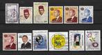 Postzegels Marokko gestempeld, Postzegels en Munten, Postzegels | Afrika, Marokko, Ophalen of Verzenden, Gestempeld