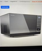Sharp combimagnetron ALS NIEUW!, Witgoed en Apparatuur, Ovens, Ophalen, Minder dan 45 cm, Zo goed als nieuw, Oven met grill