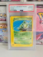 Celebi Jr. Rally PSA 10, Hobby en Vrije tijd, Verzamelkaartspellen | Pokémon, Ophalen of Verzenden, Nieuw, Losse kaart