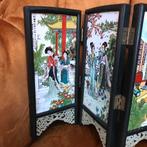 Aziatisch mini kamerscherm met keramieken tegels, Ophalen of Verzenden