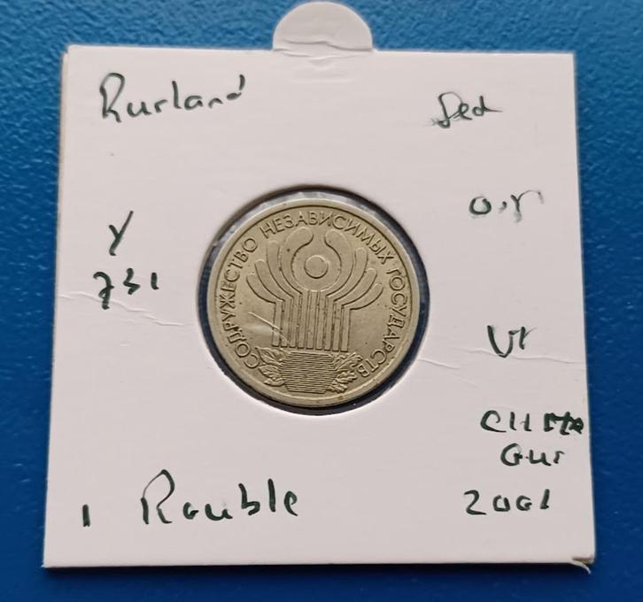 Rusland 1 Roebel - 2001, Postzegels en Munten, Munten | Europa | Niet-Euromunten, Losse munt, Rusland, Verzenden