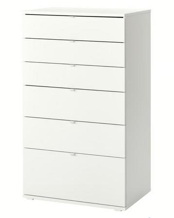 IKEA VIHALS ladekast | Goede staat | Wit beschikbaar voor biedingen
