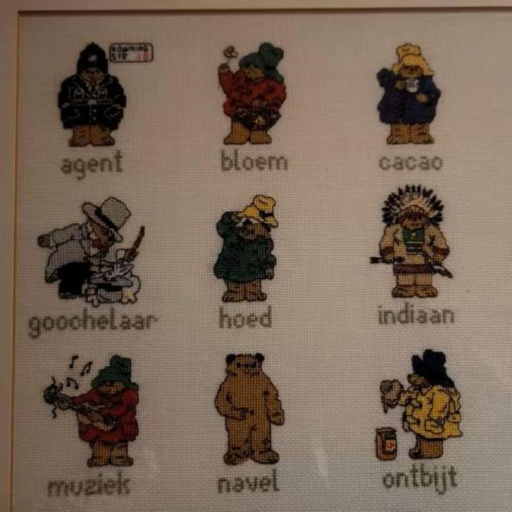 Beertje PADDINGTON., Verzamelen, Beren en Cherished Teddies, Zo goed als nieuw, Stoffen beer, Overige merken, Ophalen of Verzenden