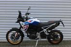 BMW F 900 GS | Service Inclusive | BTW motor | Dynamic pakke, 895 cc, Handvatverwarming, Spaansland 10
7543BG  ENSCHEDE, NL, Meer dan 35 kW