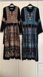 Palestijnse jurk, Kleding | Dames, Gelegenheidskleding, Overige typen, Overige kleuren, Nieuw, Ophalen of Verzenden