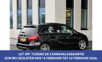 Mercedes-Benz B-klasse 180 AUTOMAAT AMG styling, panoramadak, Auto's, Mercedes-Benz, 1325 kg, Gebruikt, Euro 6, 4 cilinders