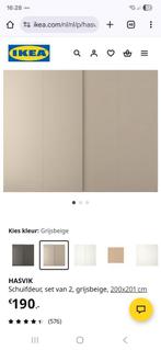 Ikea Pax kast schuifdeur 200x201cm beige/grijs, Ophalen, 200 cm of meer, Grijs, 50 tot 100 cm