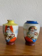 Porselein "satsuma" vaasjes, Antiek en Kunst, Antiek | Porselein, Ophalen of Verzenden