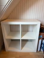 Kallax Kast Ikea, Ophalen, Met plank(en), Kunststof, Gebruikt